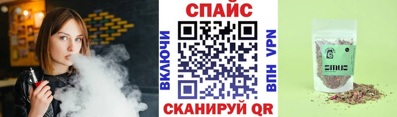 Купить где  Шуя  Бутират Butirat 
