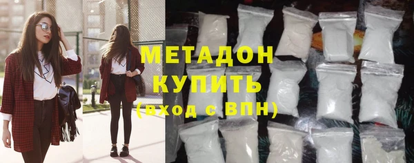 СК Иннополис