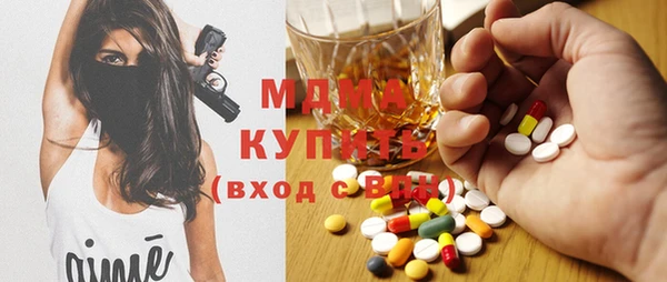 прущая мука Инсар