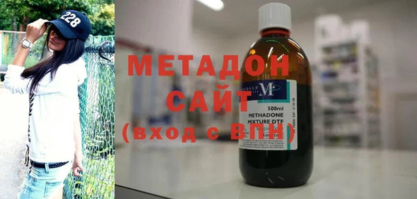 СК Иннополис