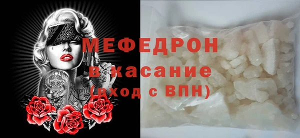 СК Иннополис
