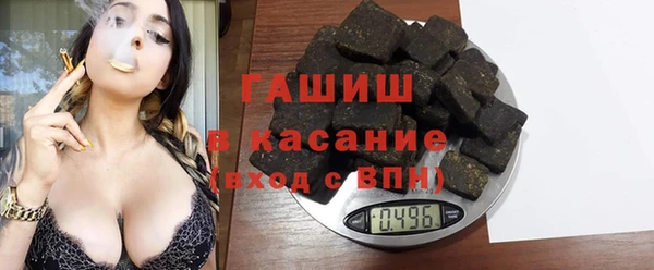 СК Иннополис