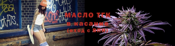 кокаин колумбия Инта
