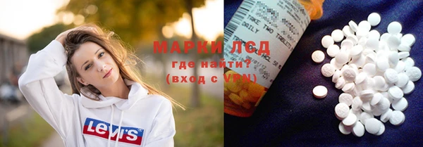 кокаин колумбия Инта