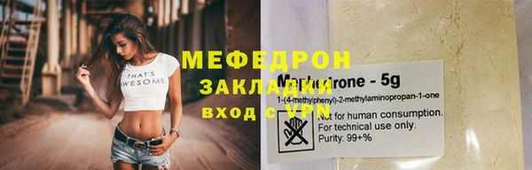 кокаин колумбия Инта