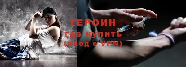 СК Иннополис