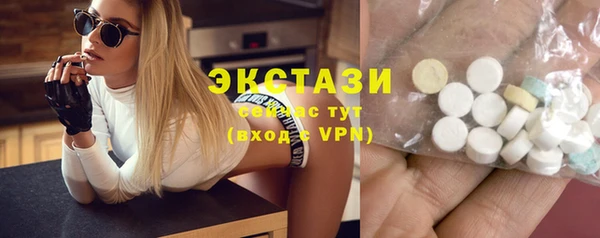 прущая мука Инсар