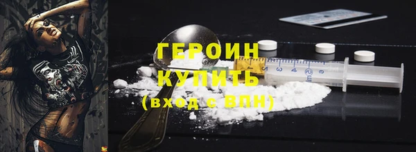кокаин колумбия Инта