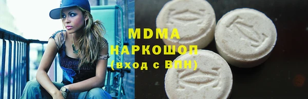 прущая мука Инсар