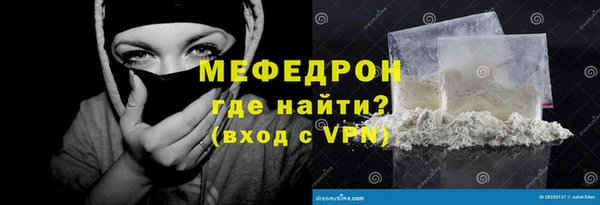 кокаин колумбия Инта