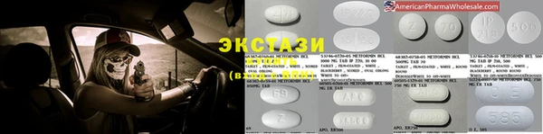 СК Иннополис
