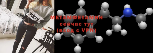 СК Иннополис