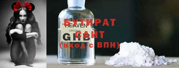 кокаин колумбия Инта