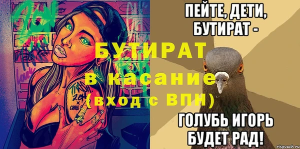 СК Иннополис