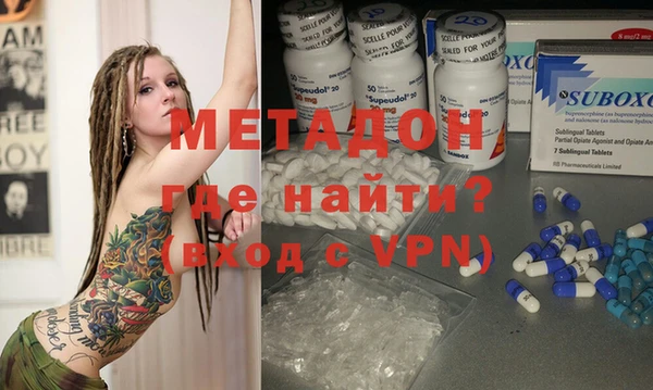 меф Каменка