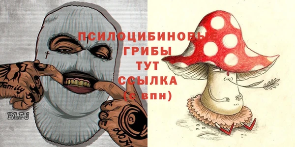 кокаин колумбия Инта