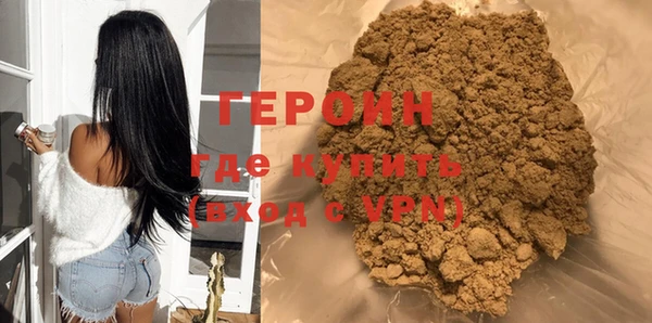 СК Иннополис
