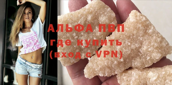 СК Иннополис
