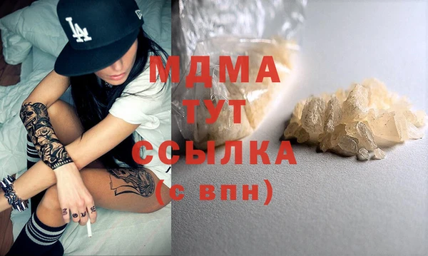 кокаин колумбия Инта