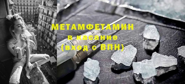 СК Иннополис