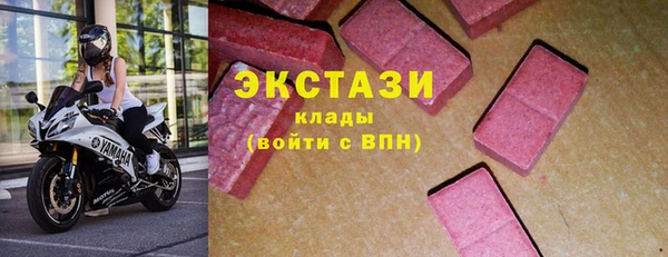 кокаин колумбия Инта