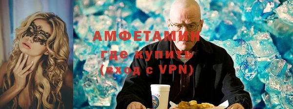 кокаин колумбия Инта