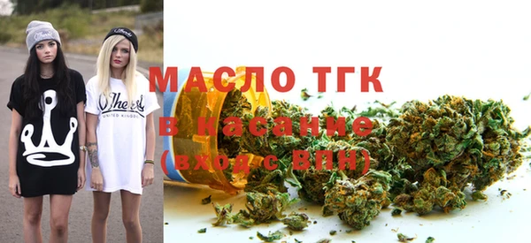 хмурый Каменск-Шахтинский