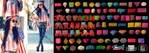 прущая мука Инсар