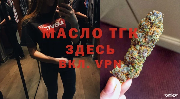 кокаин колумбия Инта