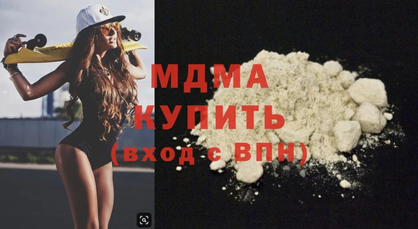 СК Иннополис