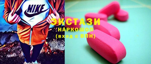кокаин колумбия Инта