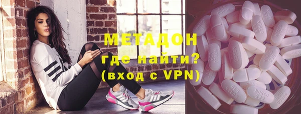 кокаин колумбия Инта