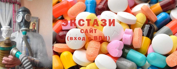 СК Иннополис