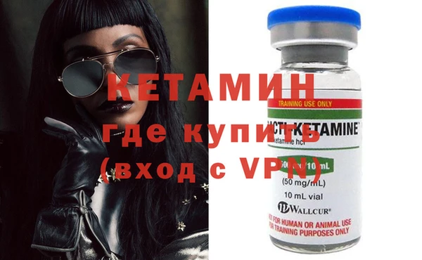 прущая мука Инсар